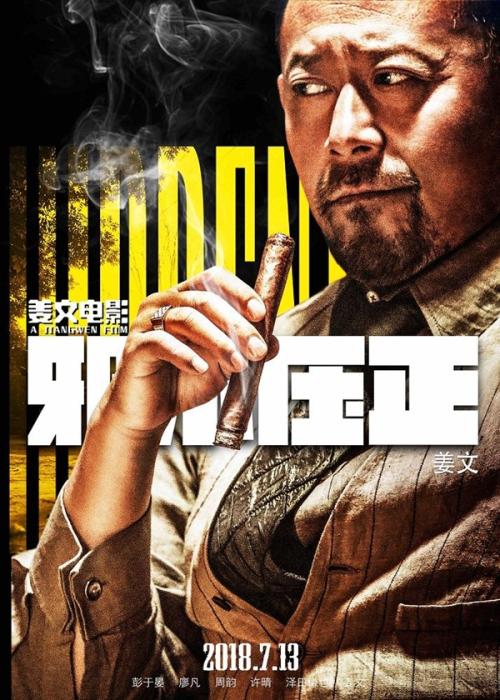 哪里可以办拉筹伯大学学位证